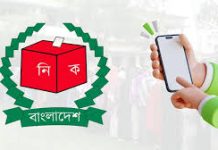 ভোটকেন্দ্রে মোবাইল নেওয়া যাবে, ব্যবহার নয় গোপন কক্ষে