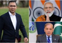 নতুন সরকারের শপথ অনুষ্ঠানে আমন্ত্রণ পেতে পারেন মোদী-শেহবাজ