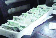 ১৬ বছর বয়সেই মিলবে এনআইডি