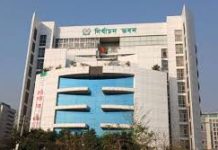 ৪৫ দিনের মধ্যে নির্বাচনী ট্রাইব্যুনালে আবেদন করার সুযোগ