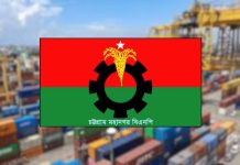 সরকারের শেষ সময়ে চুক্তির সিদ্ধান্ত অযৌক্তিক