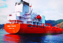 একটি জাহাজের গল্প