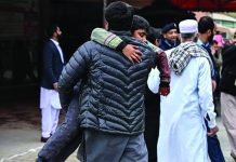 পাকিস্তানে মসজিদে বোমা বিস্ফোরণে নিহত ৩১