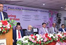 বিশ্ববিদ্যালয় চিন্তাশীলতা ও সৃজনশীলতার বিকাশের ক্ষেত্র