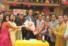 পোর্ট সিটি ভার্সিটির ইংরেজি বিভাগের বসন্ত বরণ