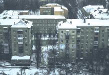 ইউক্রেনের বিদ্যুৎ অবকাঠামোতে রাশিয়ার ব্যাপক হামলা