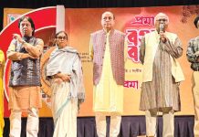 প্রমার বসন্তবরণ উৎসব