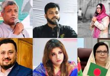 বাবার পথ ধরে মন্ত্রী-প্রতিমন্ত্রী হলেন যারা