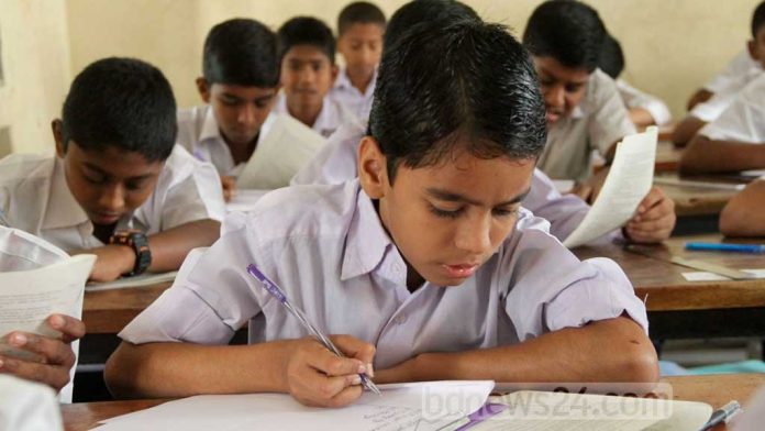 psc-exam-231114-0006-1771869735