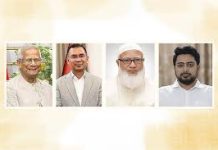 তারেক রহমান, শফিকুর রহমান ও নাহিদকে প্রধান উপদেষ্টার ফোন