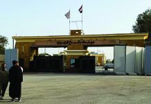 রাফা ক্রসিং দিয়ে গাজা ছাড়ার অপেক্ষায় হাজারো অসুস্থ, আহত ফিলিস্তিনি