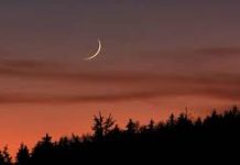 চট্টগ্রামের অর্ধশতাধিক গ্রামে রোজা শুরু আজ