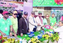 রিডার্স স্কুল এন্ড কলেজের বার্ষিক ক্রীড়া প্রতিযোগিতা