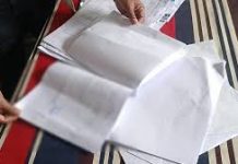 রেজাল্ট শিটে এজেন্টদের আগাম স্বাক্ষর, সাতকানিয়ায় প্রিজাইডিং অফিসার প্রত্যাহার