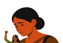 বৈষম্যহীন আগামীর প্রত্যাশা -সমাজ ও রাজনীতি