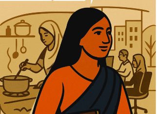 রান্নাঘর থেকে করপোরেট অফিস স্থানীয় নারীদের ভাষাগত ও পেশাগত উত্তরণ