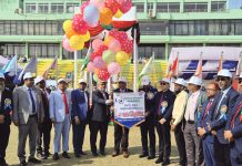 সমাজসেবা চট্টগ্রাম বিভাগীয় আন্তঃপ্রাতিষ্ঠানিক বার্ষিক ক্রীড়া প্রতিযোগিতার উদ্বোধন