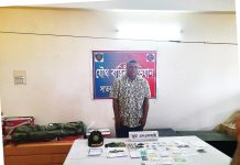 এমপি শাহজাহান চৌধুরীর কাছে চাঁদা দাবি