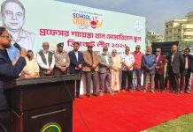শায়েস্তা খান স্মৃতি স্কুল ক্রিকেট লিগ শুরু কাস্টমস ল্যাবরেটরি স্কুলের শুভসূচনা