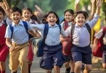 রোজায় স্কুল বন্ধ রাখতে হাই কোর্টের আদেশ আপিলে স্থগিত