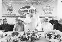 ন্যায় ও ইনসাফ ভিত্তিক সমাজ গঠনে সবাইকে ঐক্যবদ্ধ হয়ে কাজ করতে হবে