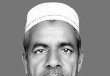 রমিজ আহমদ চৌধুরী