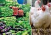 রমজানের আগে বাড়ছে মাংস ও সবজির দাম