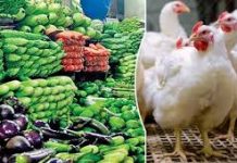 রমজানের আগে বাড়ছে মাংস ও সবজির দাম