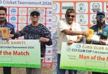 ফাইনালে দুই রাইজিং স্টার