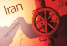 যুক্তরাষ্ট্র তাদের জাহাজগুলোকে ইরানি জলসীমা থেকে যতোটা সম্ভব দূরে থাকতে বলেছে