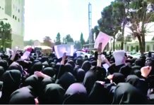 মার্কিন চাপ পবর্তসম হওয়ার মধ্যে ইরানে তৃতীয় দিনের মতো শিক্ষার্থীদের বিক্ষোভ