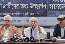 অর্ধেক প্রার্থীর মনোনয়ন অসম্পূর্ণ, বিএনপির ১৬৭ প্রার্থী ঋণগ্রহীতা : সুজন