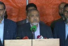 শক্তিশালী বিরোধী দলের ভূমিকায় থাকবে জামায়াত : তাহের