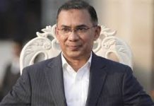 সচিবালয়ে আজ অফিস করবেন প্রধানমন্ত্রী তারেক রহমান