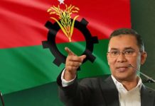 ঢাকা-১৭ রেখে বগুড়া-৬ ছেড়ে দিলেন তারেক রহমান