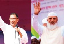 গণতন্ত্রের পথে নতুন অভিযাত্রা নগরজুড়ে উৎসবের আমেজ