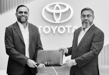 ন্যাশনাল ফাইন্যান্স পিএলসি ও টয়োটা বাংলাদেশের মধ্যে সমঝোতা স্মারক