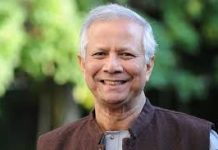 প্রধান উপদেষ্টার সম্পদ ১৫ কোটি ৬২ লাখ টাকার