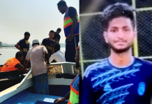 ওরশে যাওয়ার পথে দুর্বৃত্তের হামলা, হালদা নদীতে পড়ে যুবক নিখোঁজ