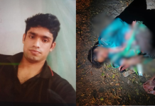 কর্ণফুলীতে স্ত্রীকে কুপিয়ে জঙ্গলে ফেলে পালাল স্বামী