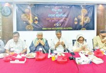 চট্টগ্রাম লায়ন্স আই ইনস্টিটিউট এন্ড হসপিটালের দোয়া মাহফিল