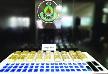 পতেঙ্গায় বাল্কহেড থেকে সাড়ে ৫ কোটি টাকার ইয়াবা উদ্ধার