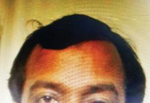 ‘পেঁয়াজু বানানো নিয়ে ঝগড়া’, স্বামীর ইটের আঘাতে গৃহবধূর মৃত্যু