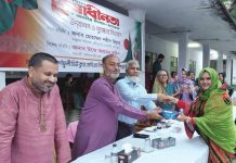 কর্ণফুলী পেপার মিলে স্বাধীনতা দিবস ক্রীড়া প্রতিযোগিতা