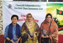 বিশ্ব নারী দিবসে চেসকোড একাডেমির সম্মাননা প্রদান