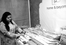 রেডিসনে ঈদ এক্সিভিশন : নজর কাড়ছে ‘হোম অ্যান্ড বিইয়ন্ড’ স্টল