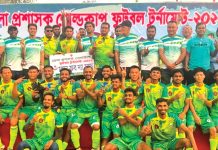 ডিসি গোল্ডকাপ ফুটবল টুর্নামেন্টে কাপ্তাই উপজেলার শুভসূচনা