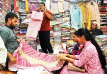 ঈদবাজারে একদামের নামে নৈরাজ্য