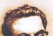 বিমল ঘোষ: শিশুসাহিত্যিক