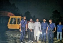 খালের প্রবাহ বন্ধ করে মৎস্য প্রকল্প স্থাপন, অভিযানে জরিমানা ও কারাদণ্ড